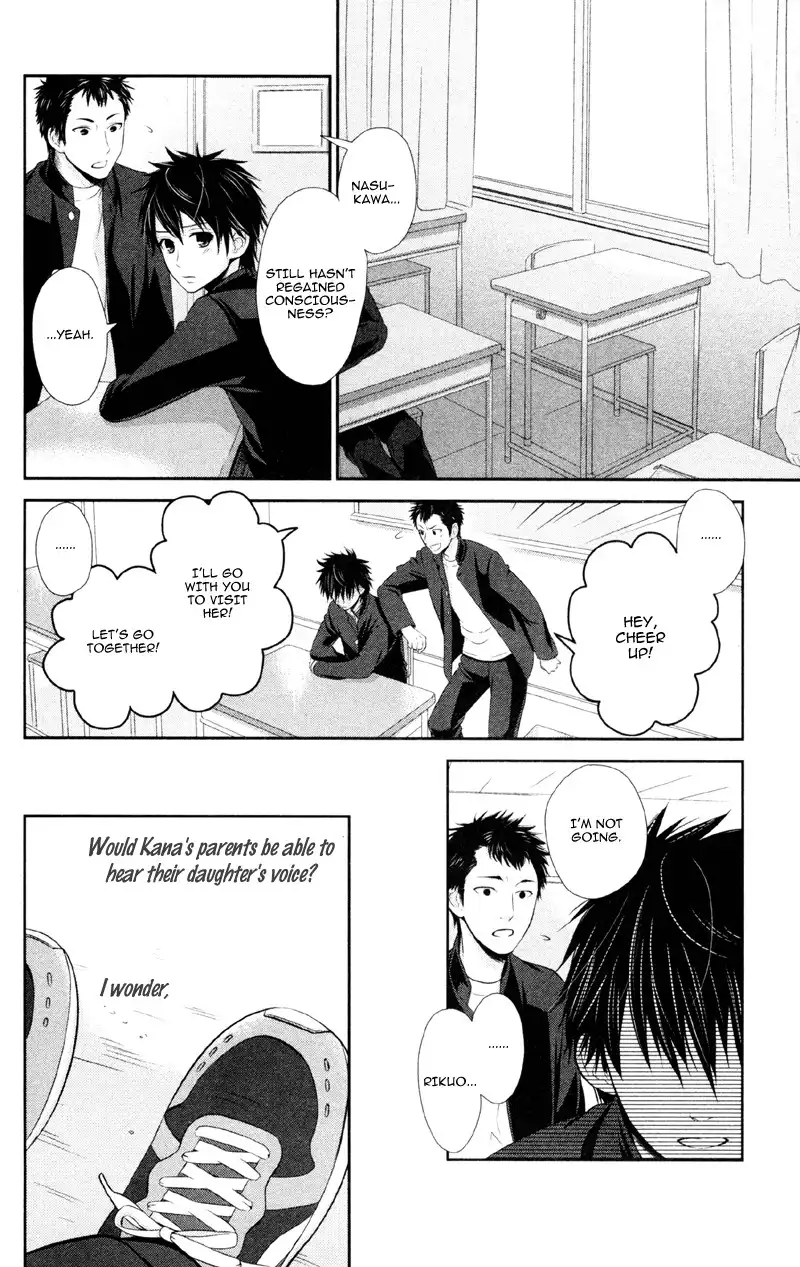 Moyashi Otoko to Tane Shoujo Chapter 3 31